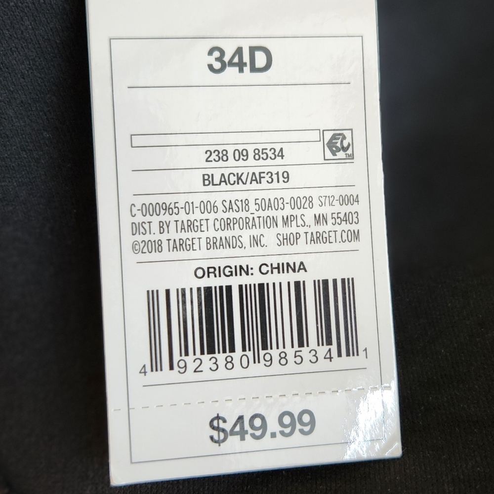 Shade & Shore Light Lift Ribbed Cut Out One Piece Bathing Suit Black 34D NWT - Picture 10 of 10